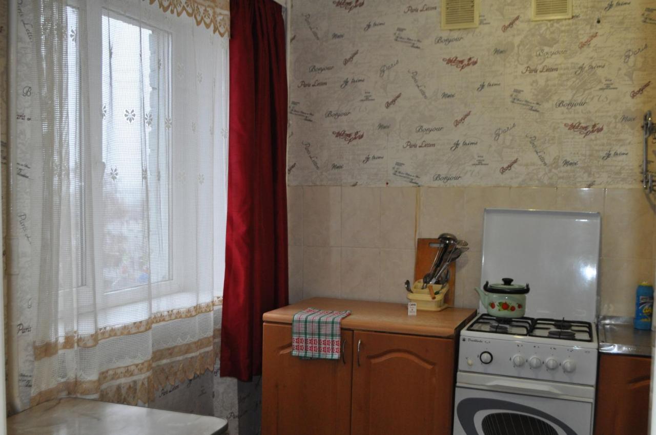 Apartment Near The Bus Station In Krementjuk Exteriör bild